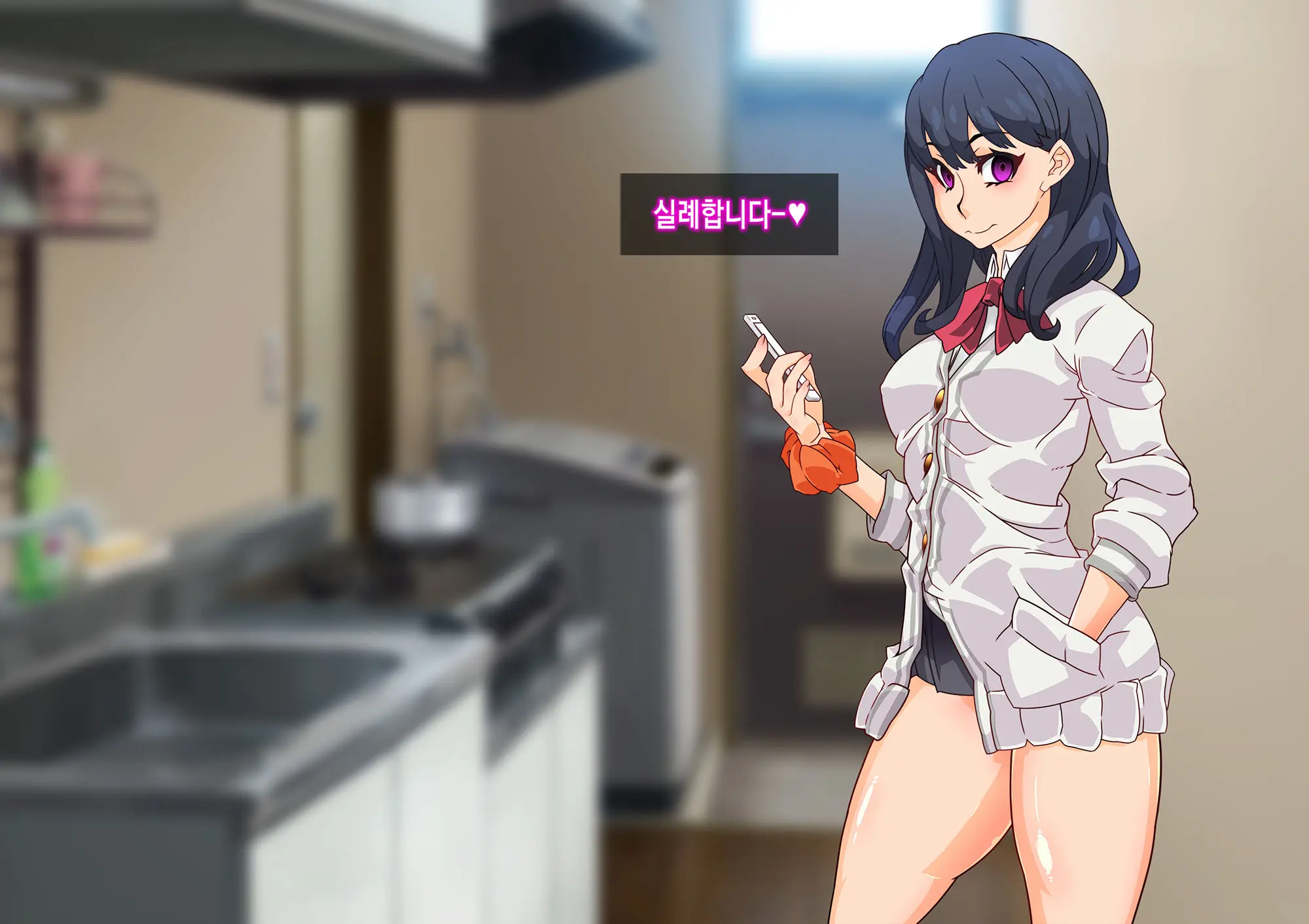 SSSS Saimin Sennou Shinkou Sousa